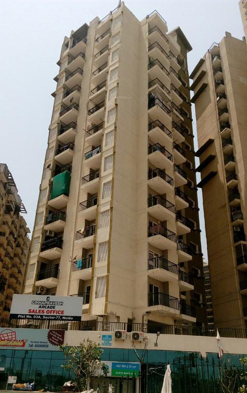  griha-pravesh Elevation