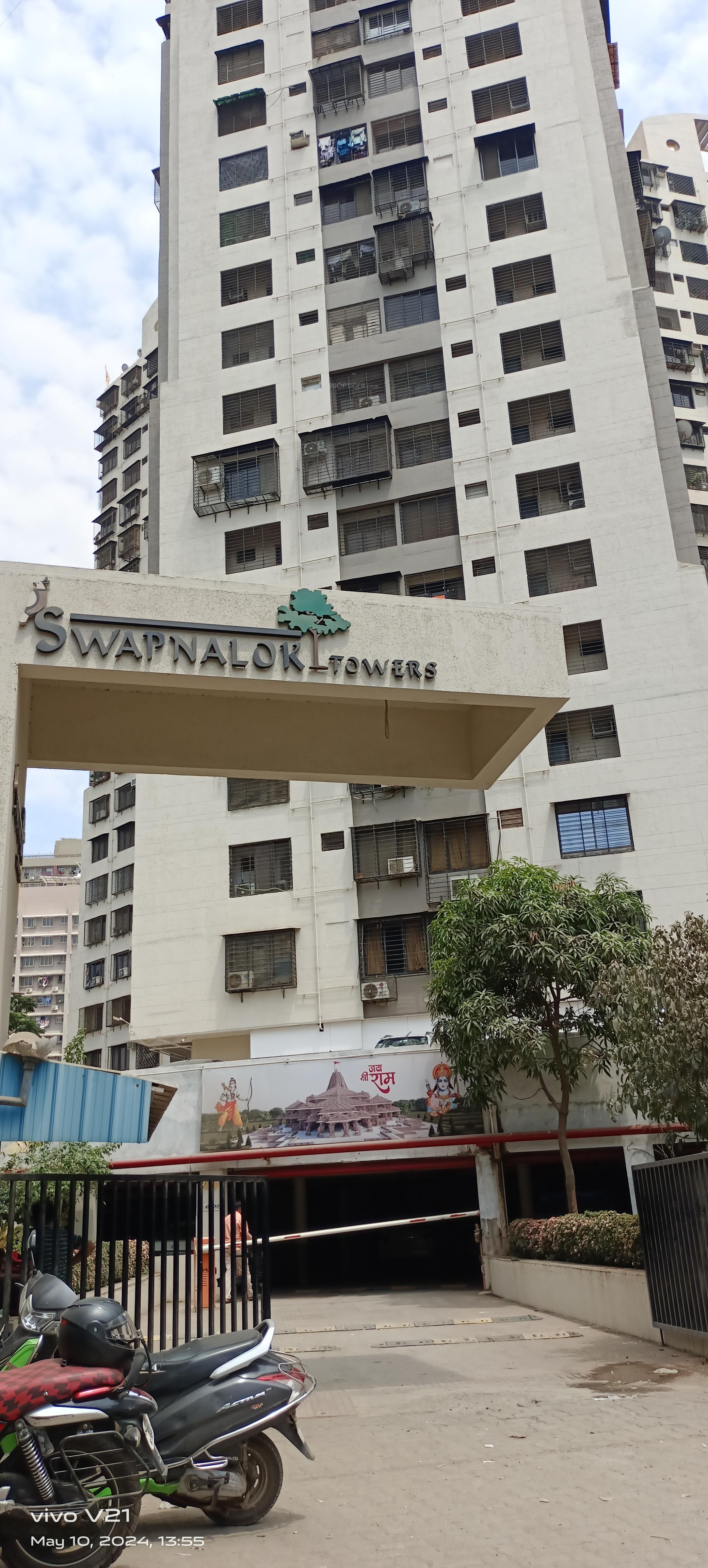 Swapnalok Towers