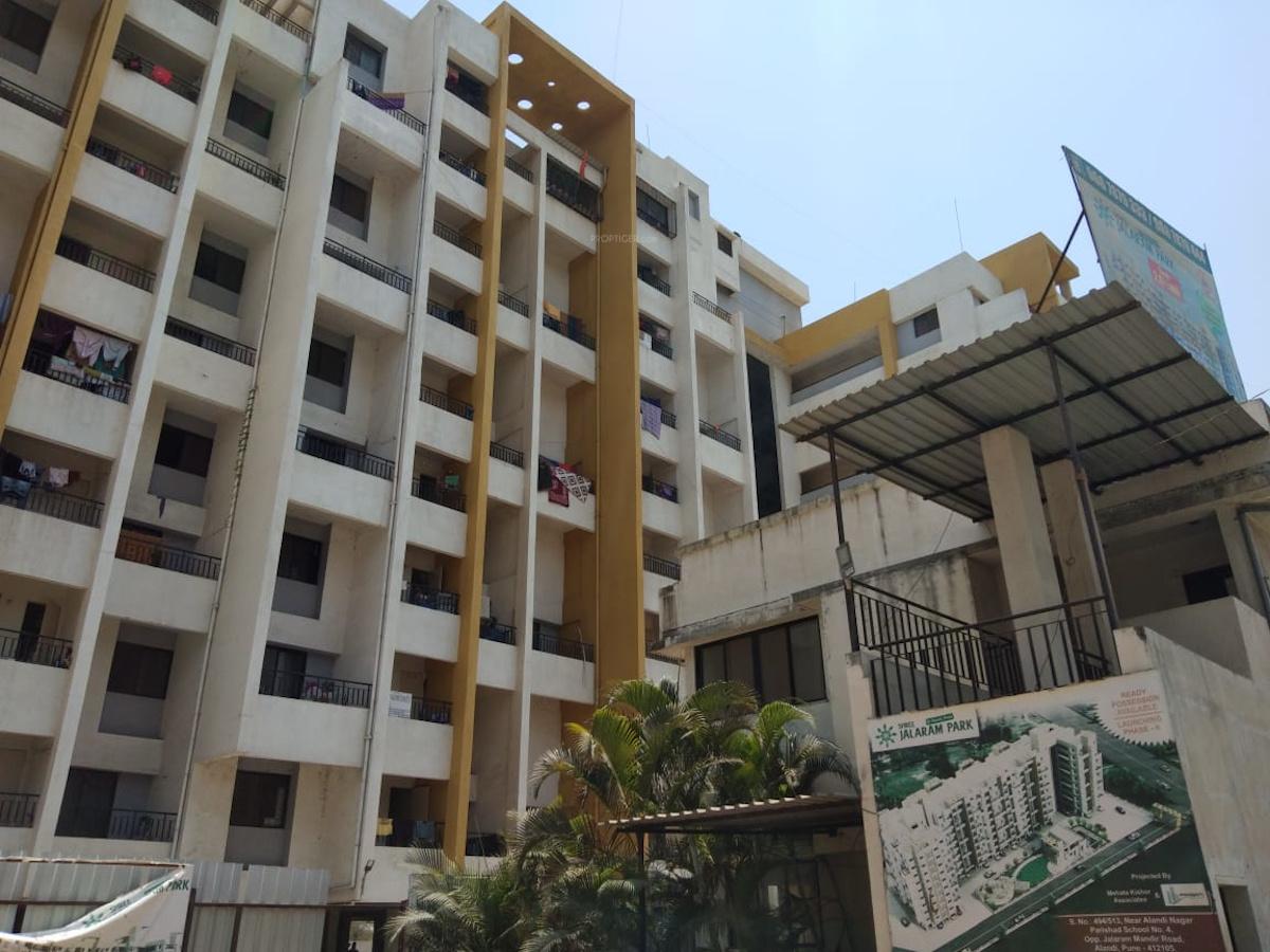 Shree Jalaram Park
