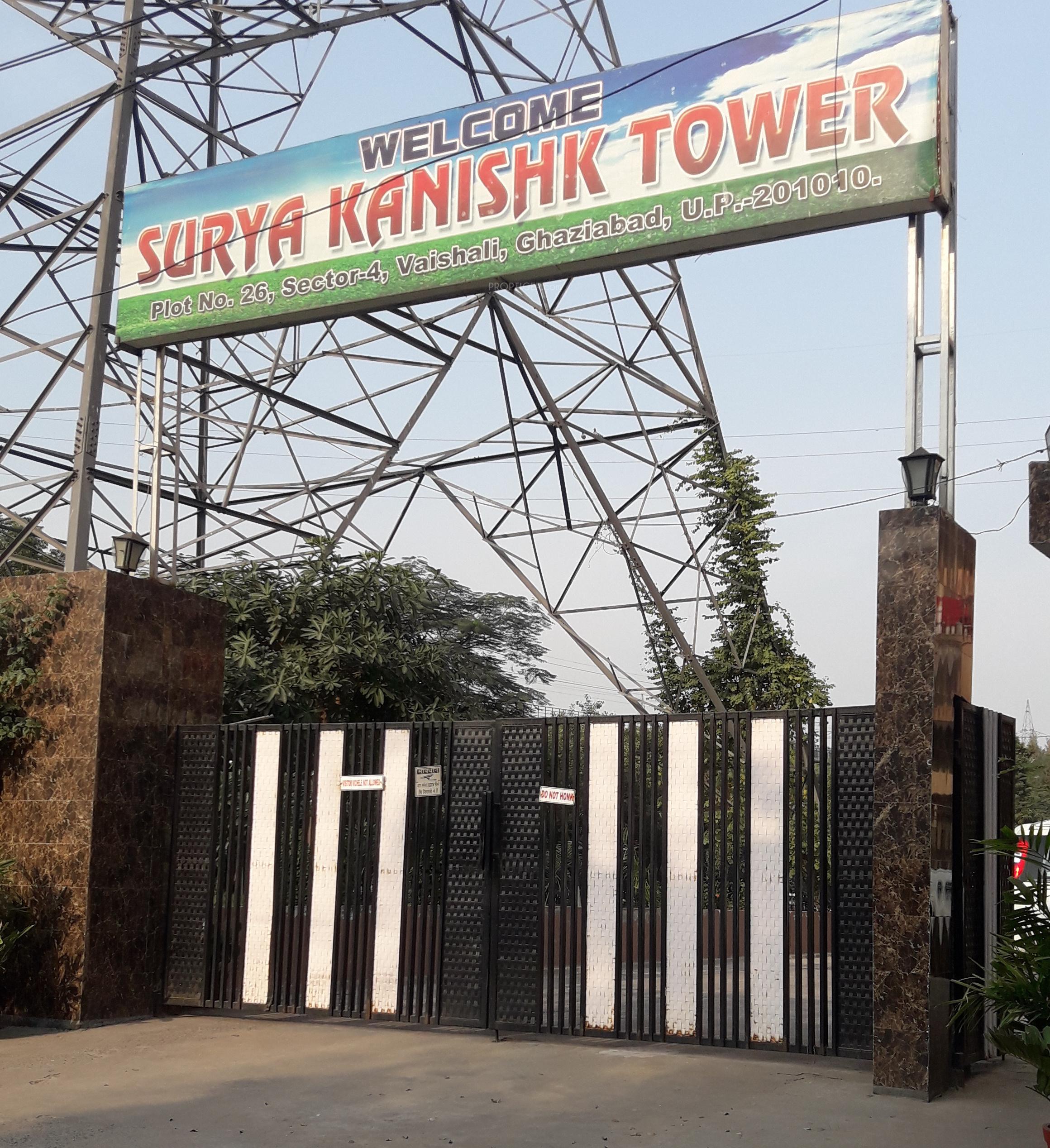  kanishk-tower Images for Project