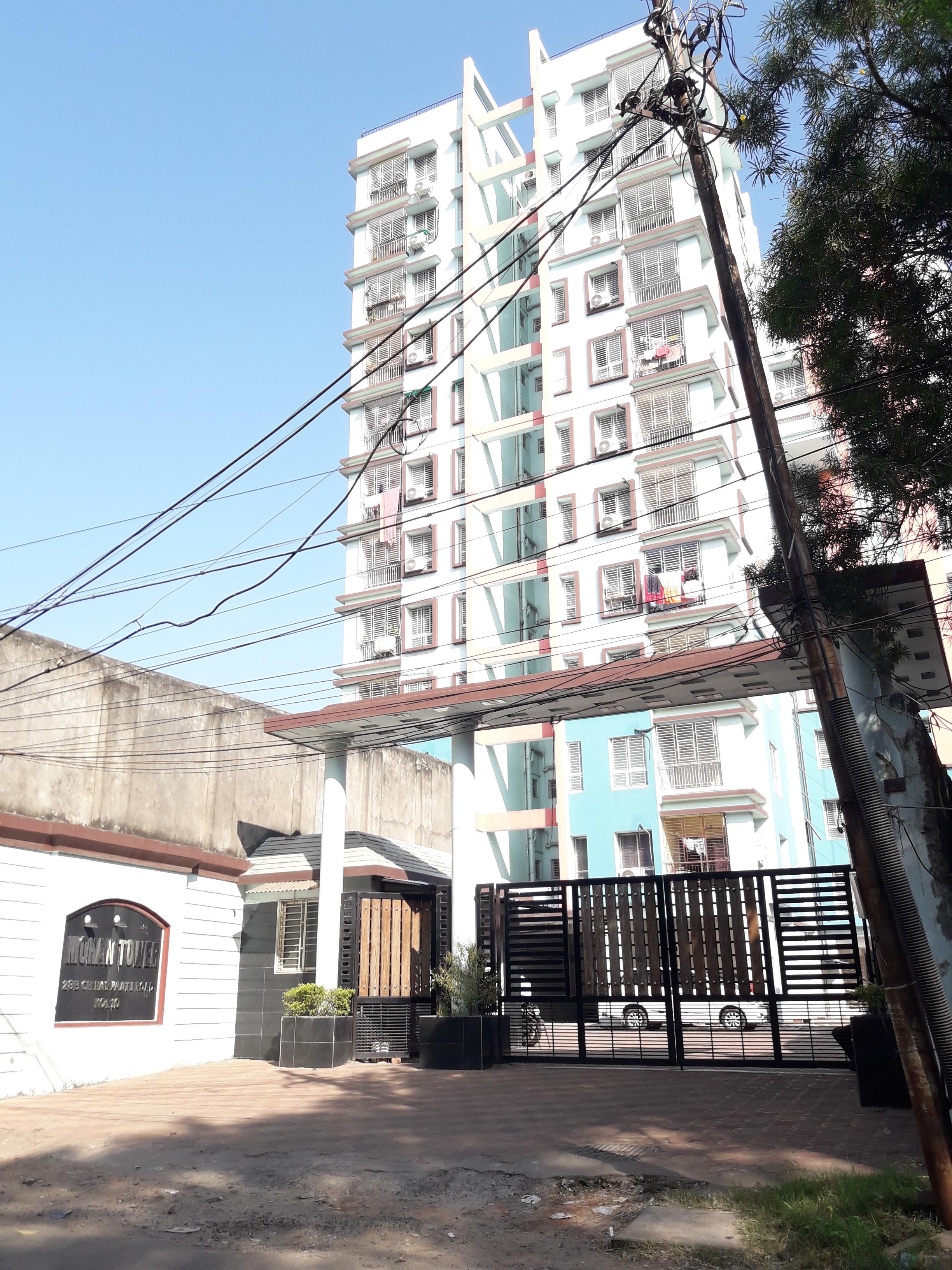 Mohan Tower