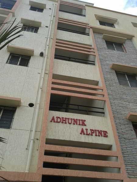 Alpine