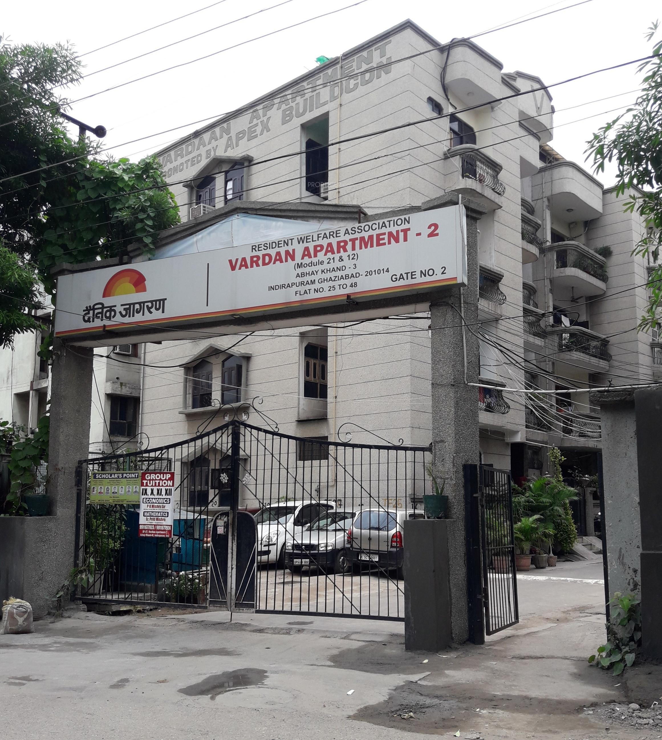 Vardan Sehkari Awas Samiti Ltd 2