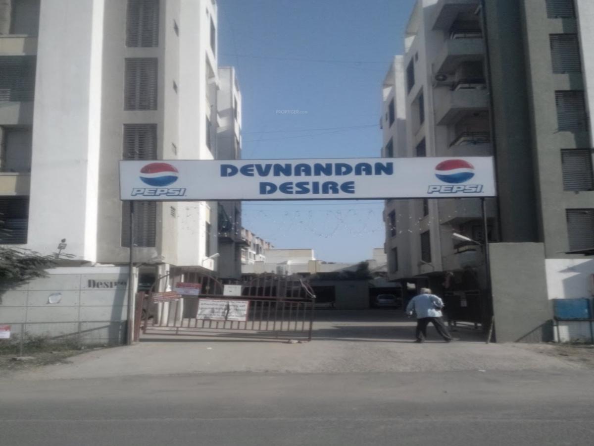  desire Elevation