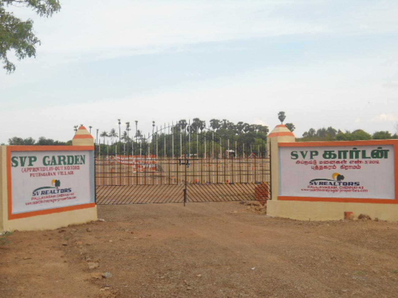 SVP Garden