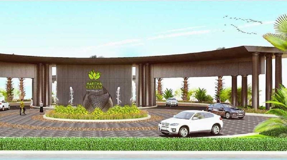 Haritha Vanam Phase I