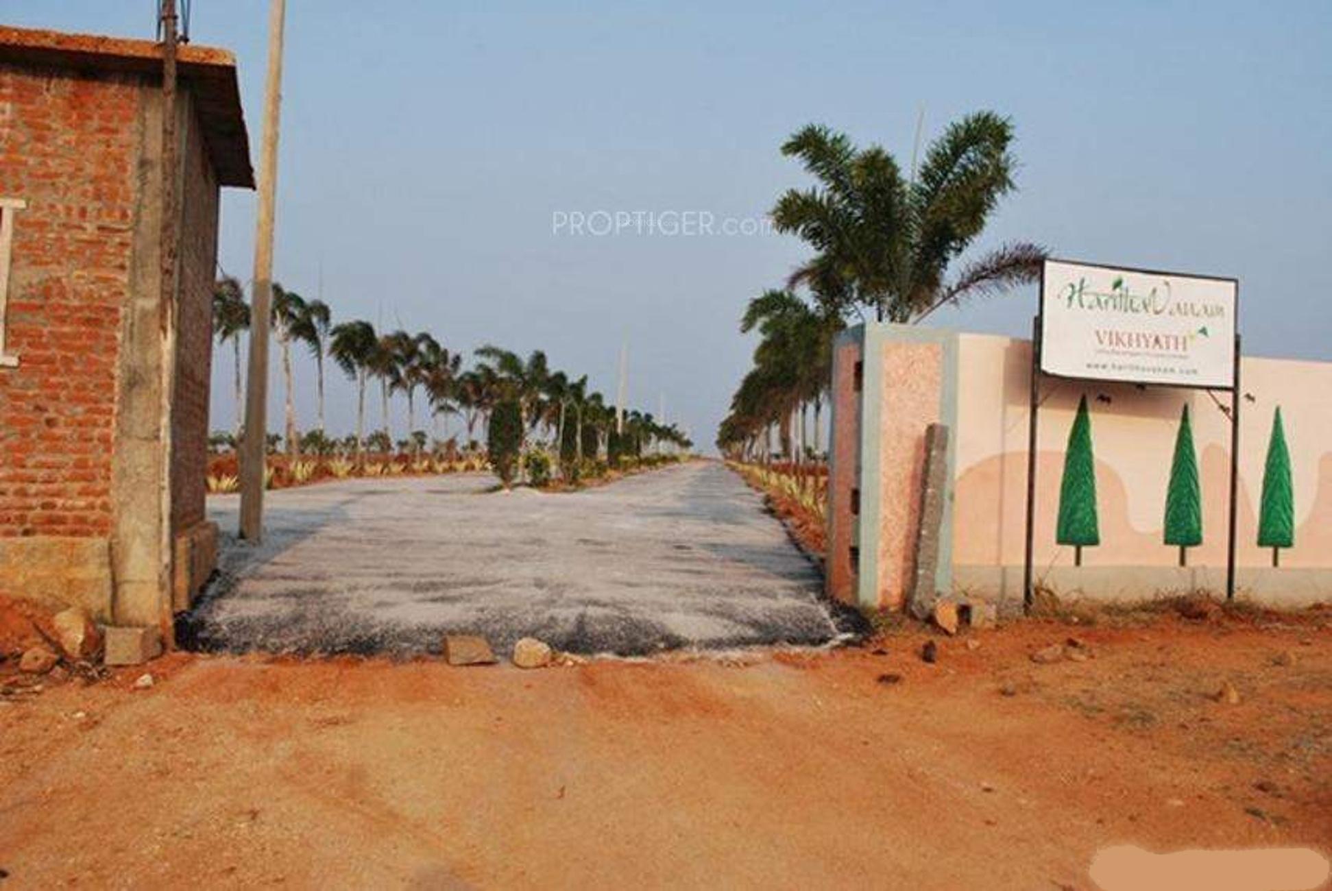 Haritha Vanam Phase III