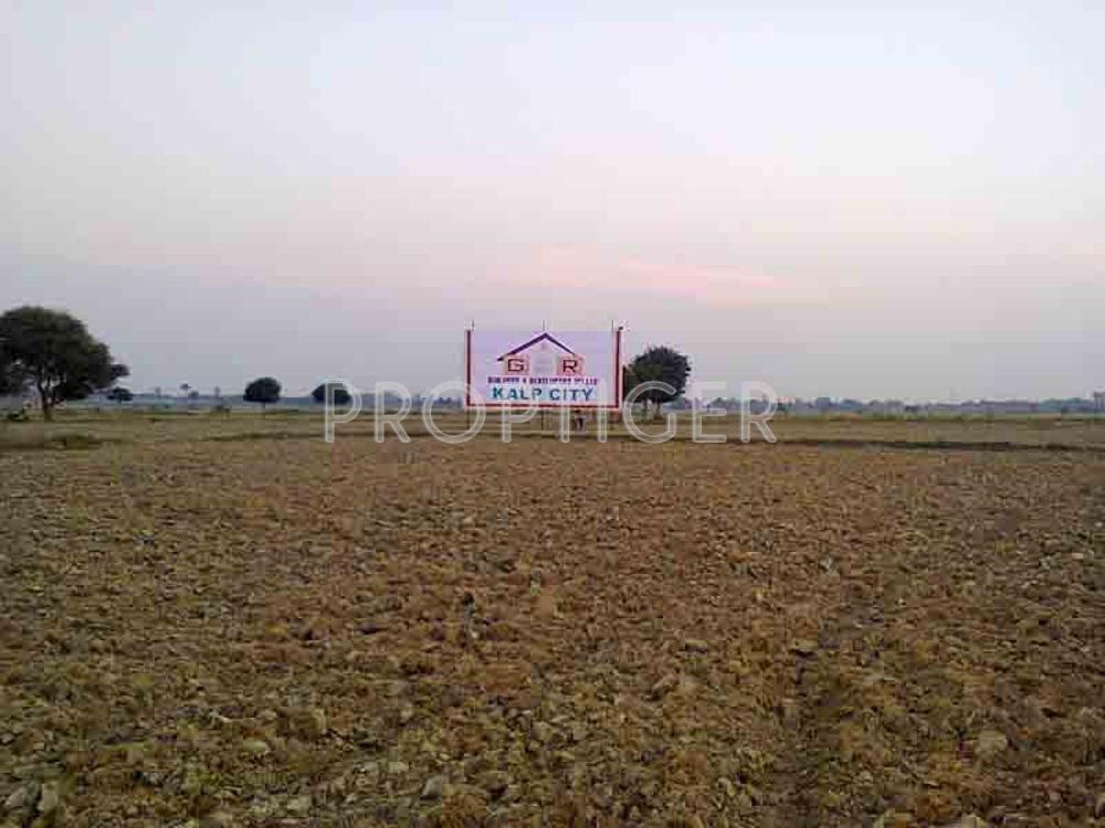 Images for Elevation of GSR Builders And Developers Kalp City