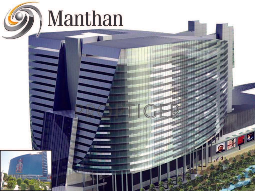 Manthan