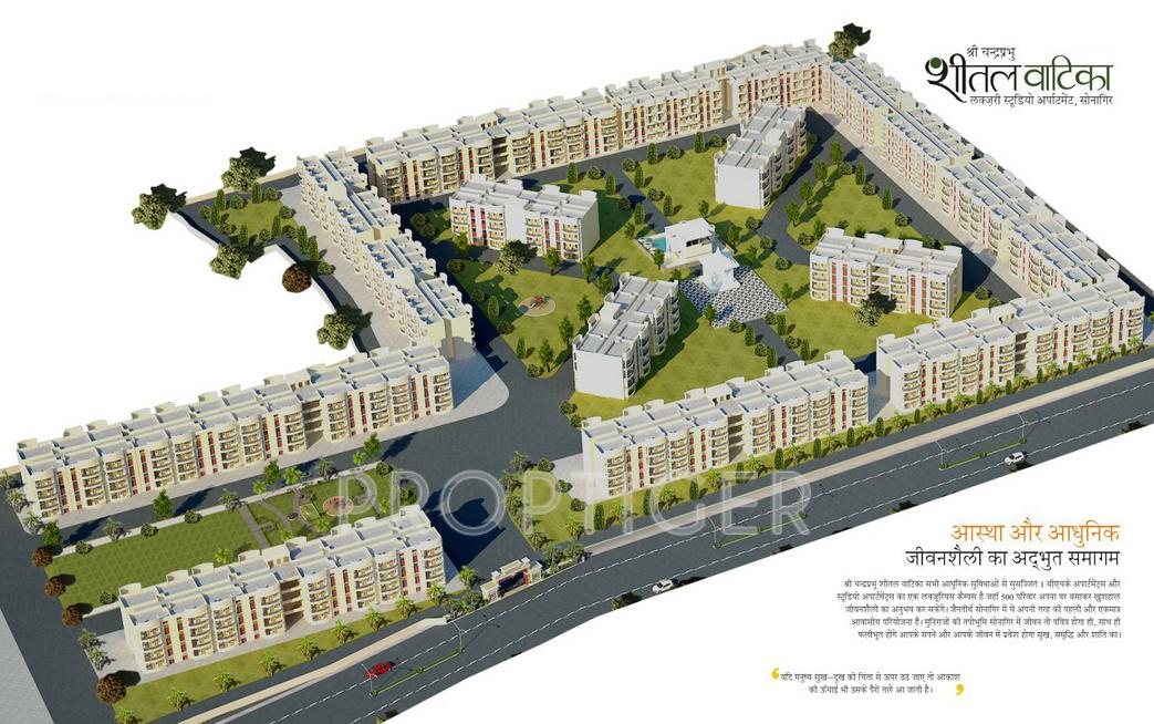  vatika Images for Elevation of Sheetalnath Vatika