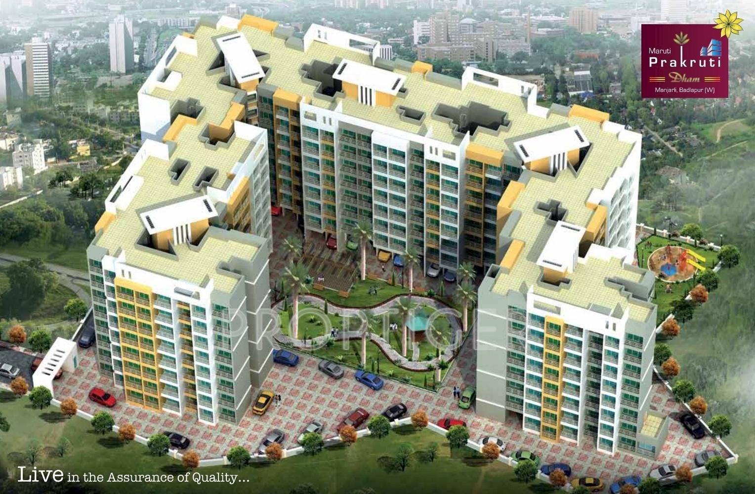 Maruti Prakruti Dham