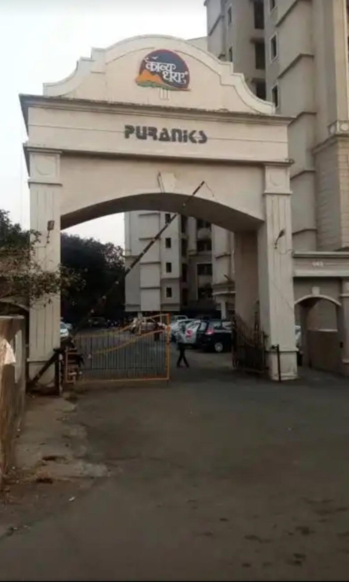  kavya-dhara Elevation