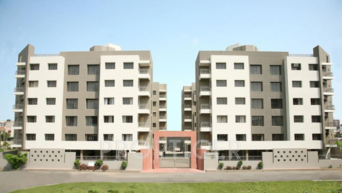 Bhulabhai Park