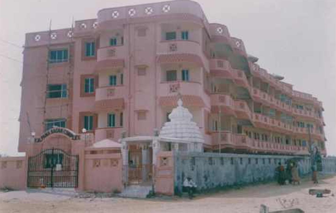 Sagar Complex