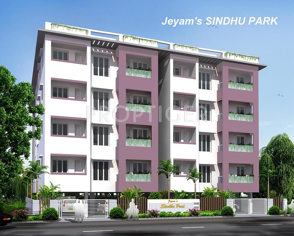 Sindhu Park