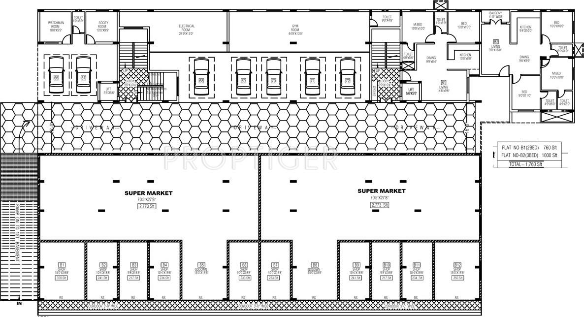 Images for Cluster Plan of Vishwas Sagar