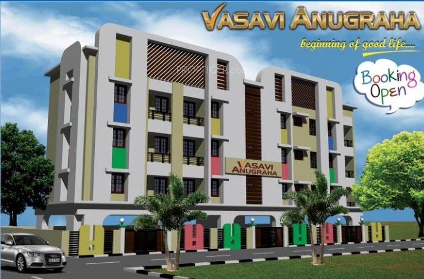 sri-vasavi-developers anugraha Elevation