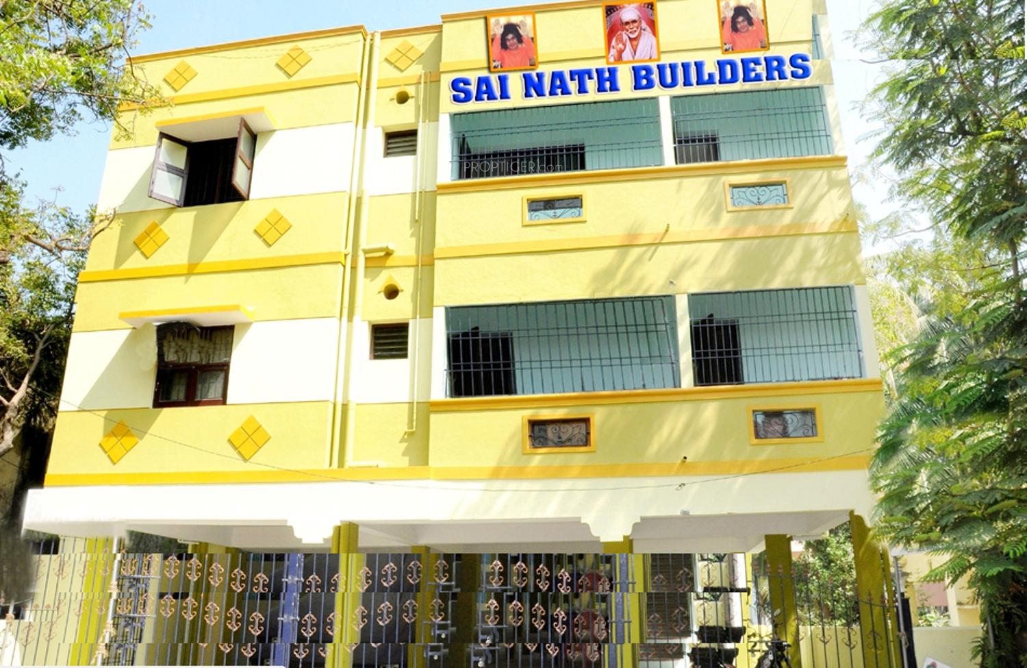 Sai Nath