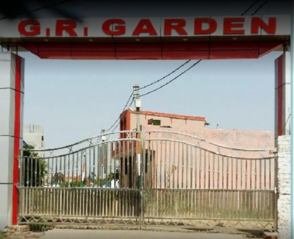 G R Garden