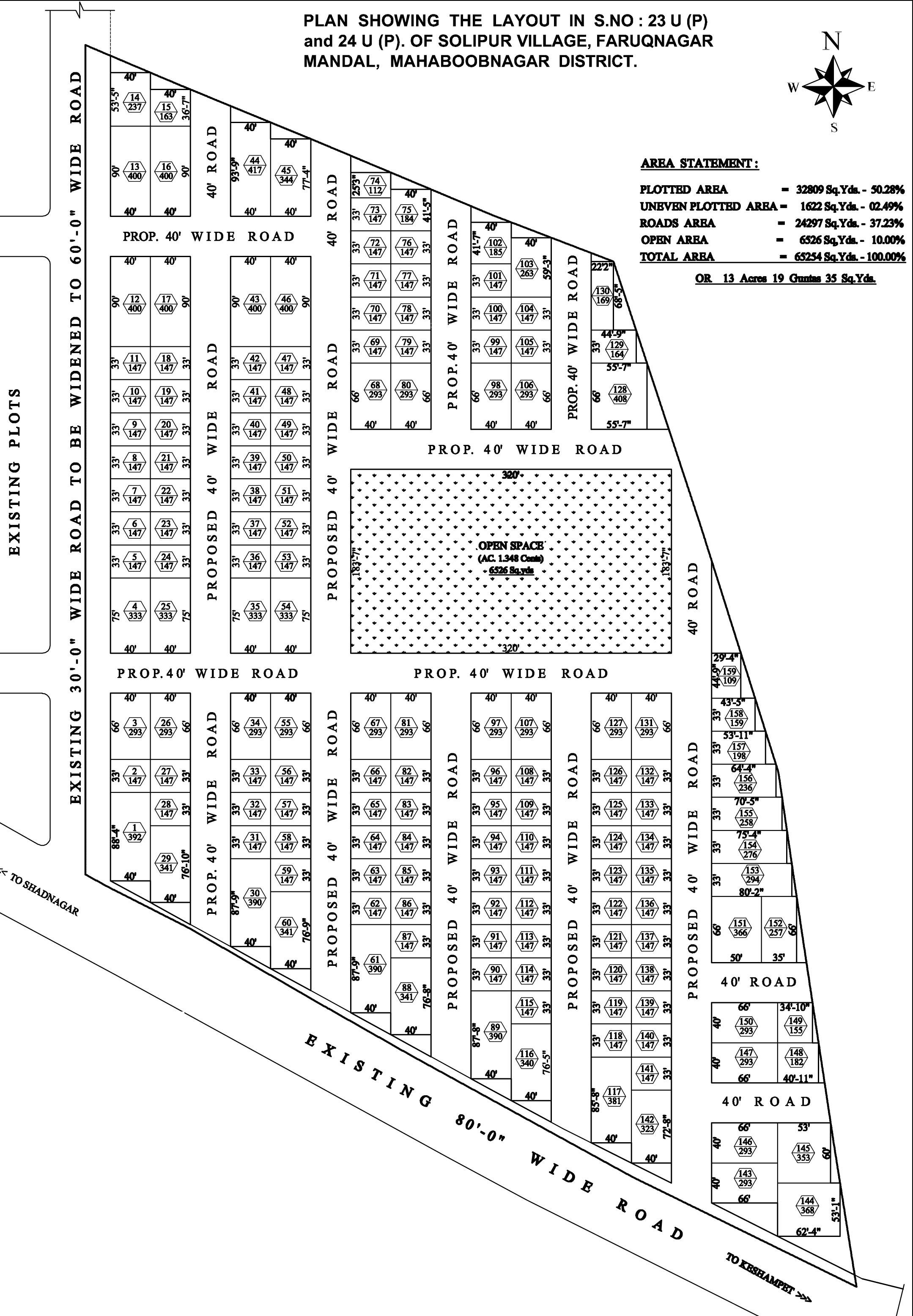 Images for Layout Plan of PS Revolution County 1