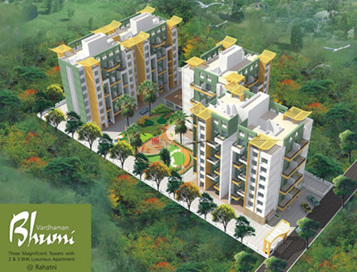 Bhoomi
