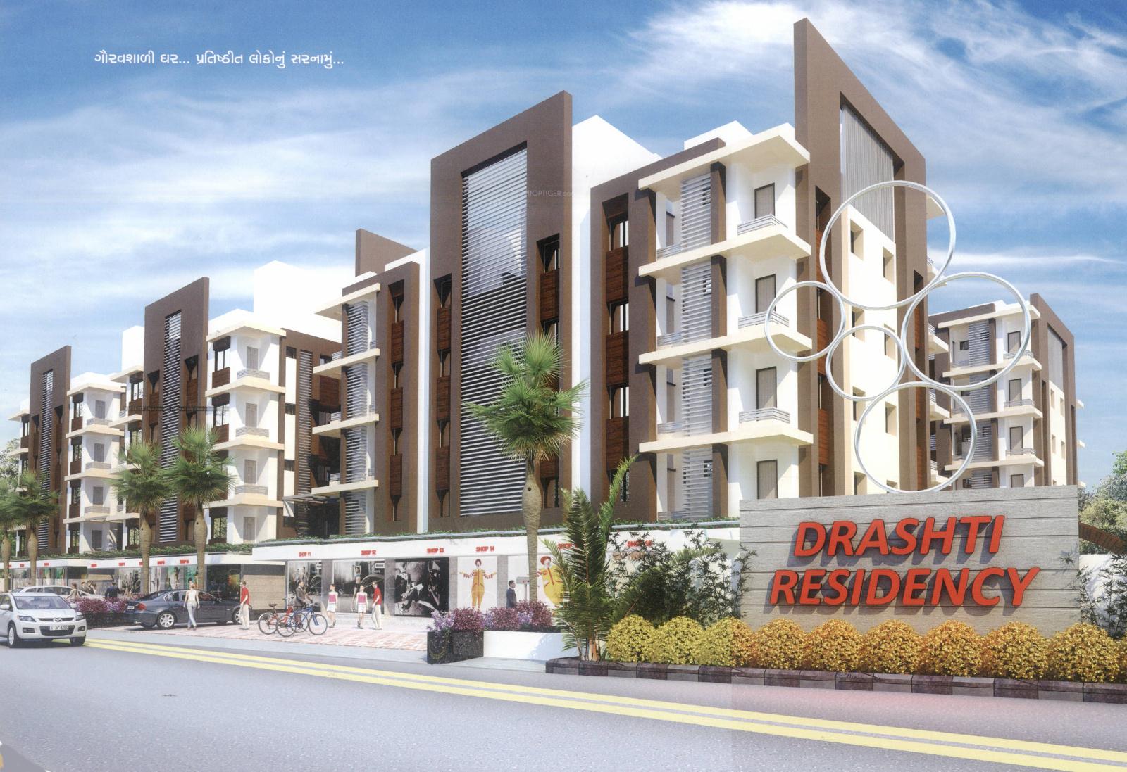 Residency