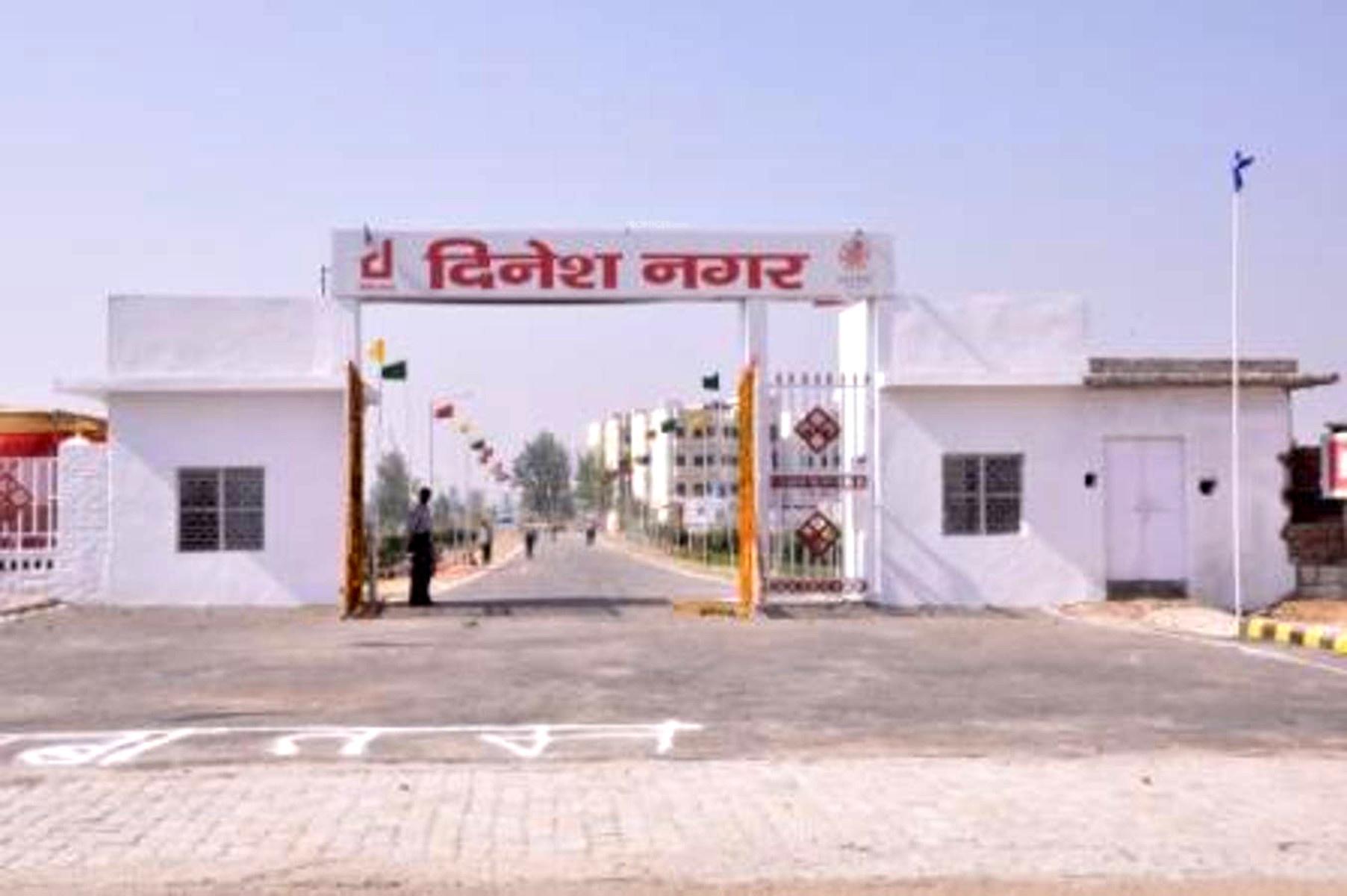 Dinesh Nagar Plots