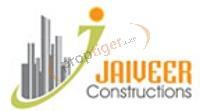 Developer Logo
