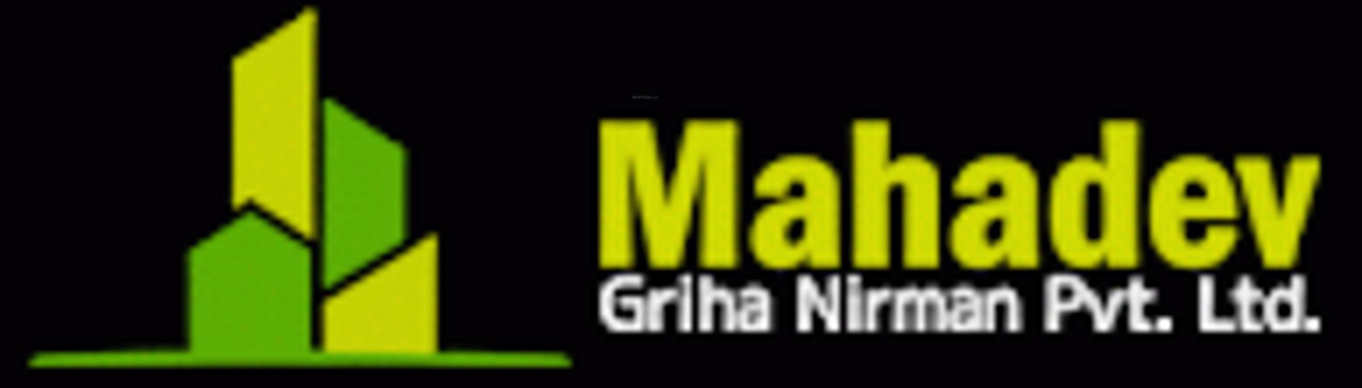 Developer Logo