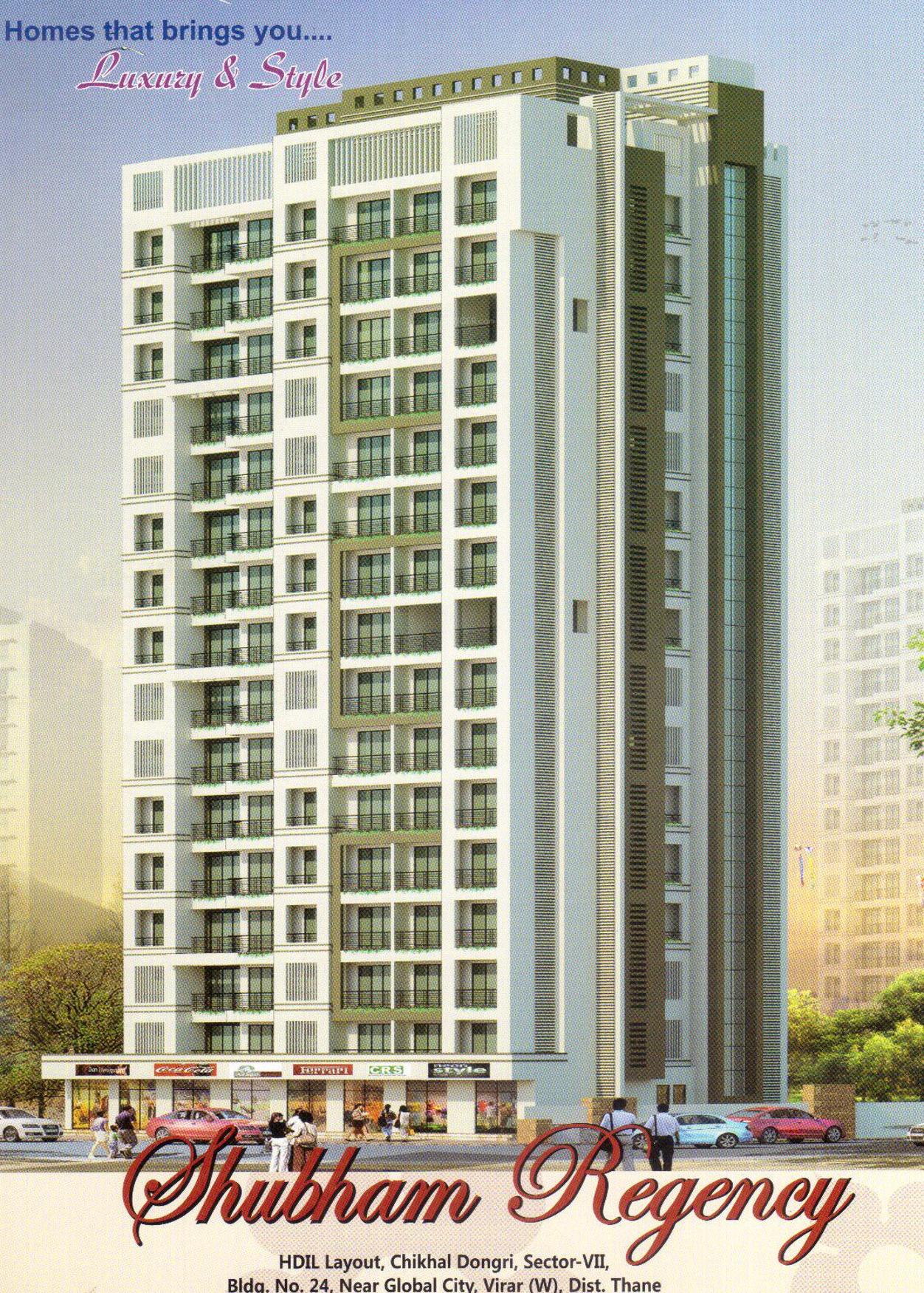 shubham-paradise Images for Elevation of Arham Shubham Paradise