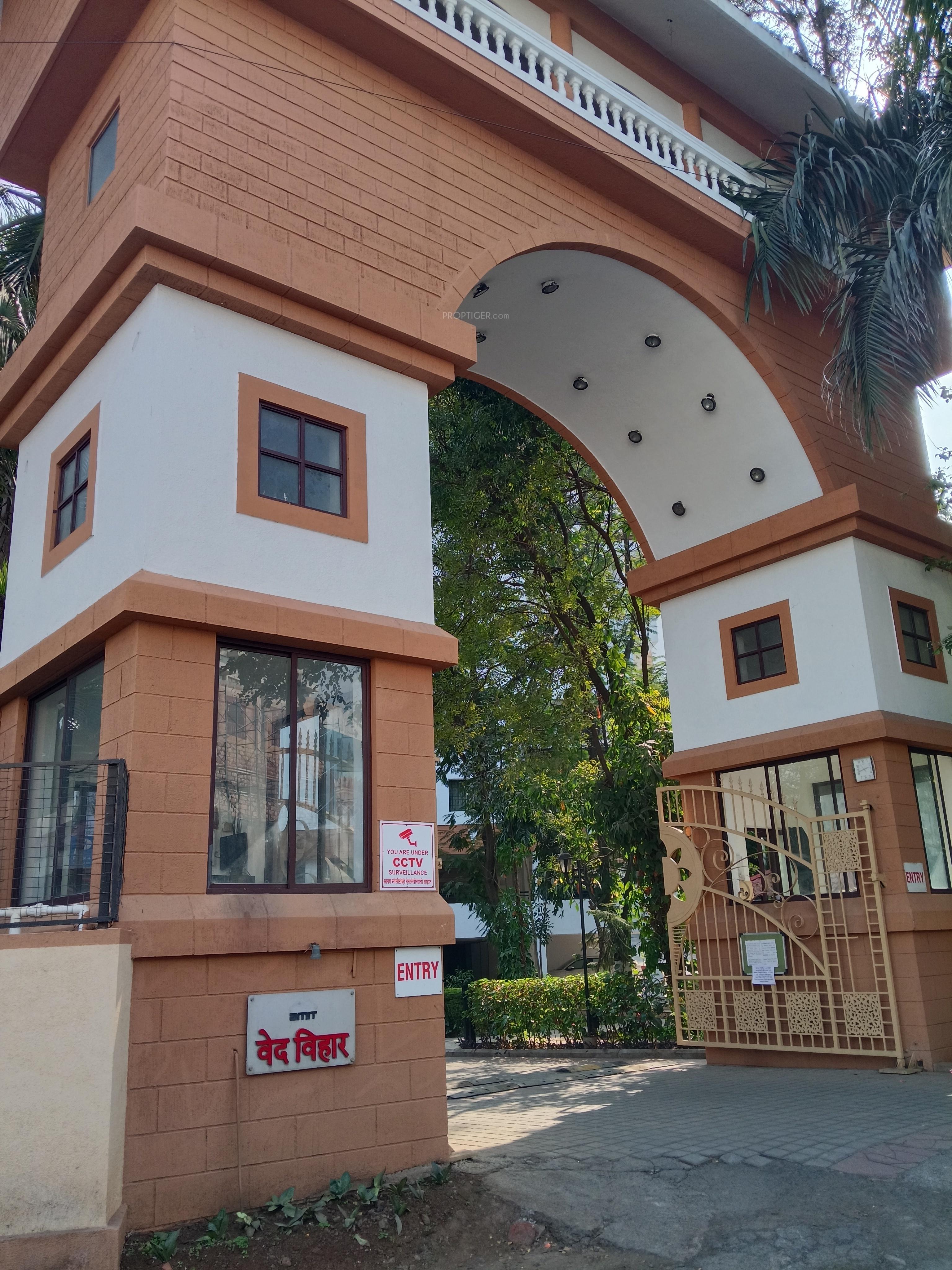 ved-vihar-phase-ii-building-no-4 Gated Community