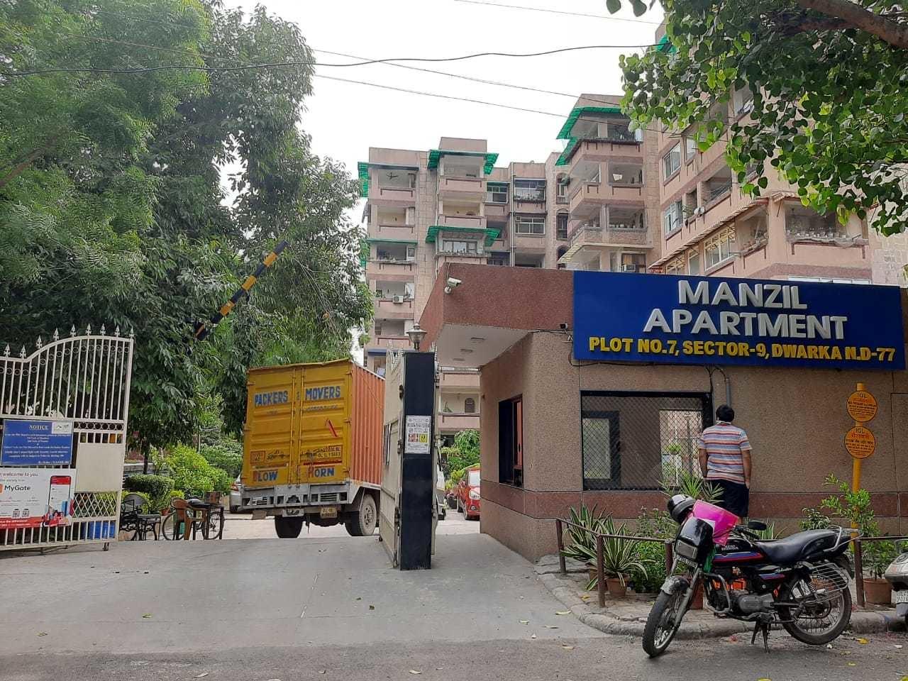 manzil-apartments Elevation