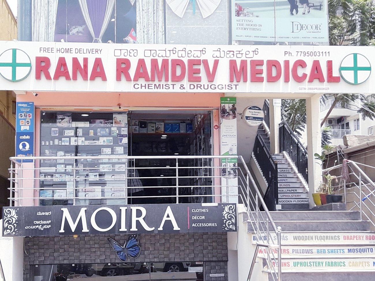 Images for mainOther