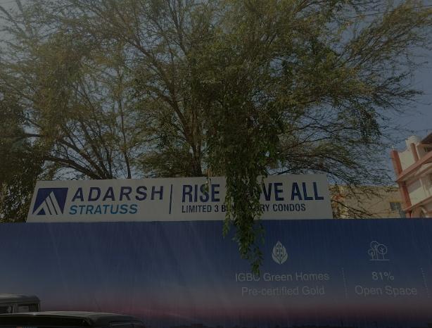 stratuss-phase-1 Elevation