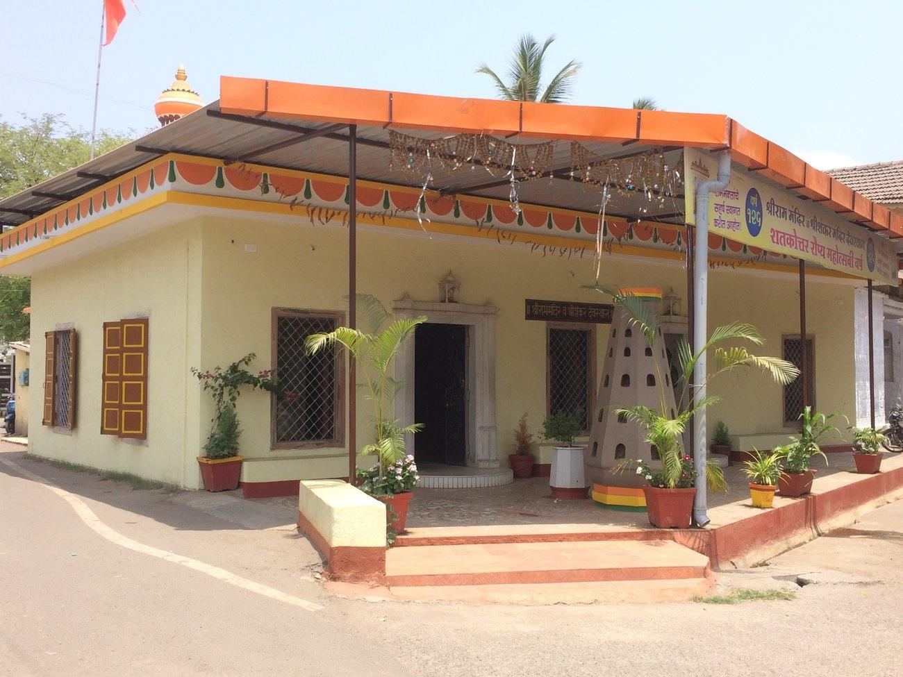 gallery/3029879-103067998