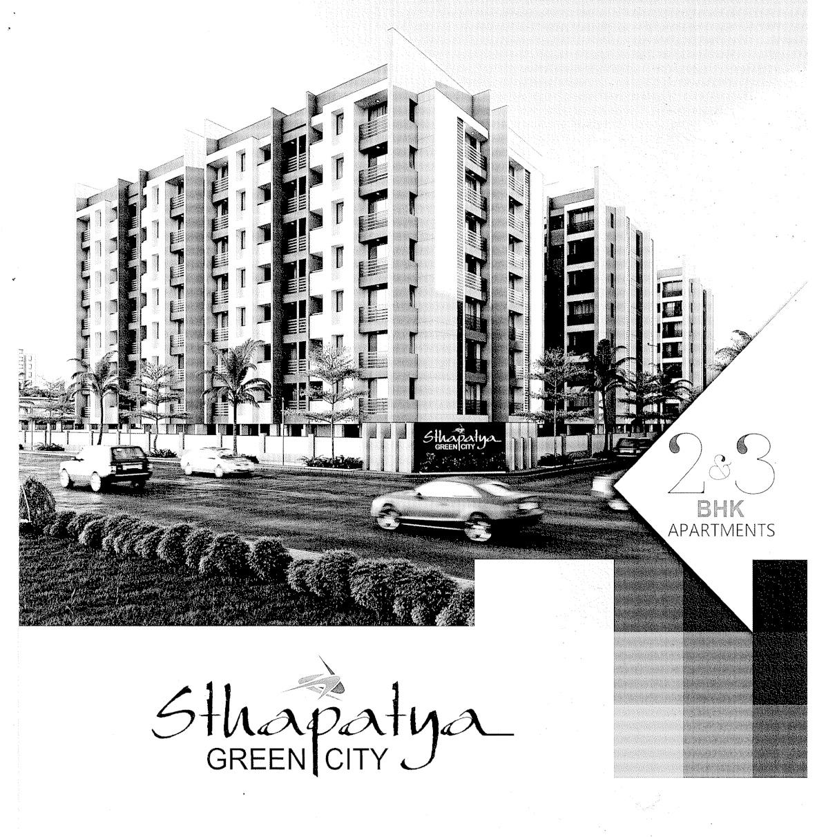 sthapatya-green-city Elevation
