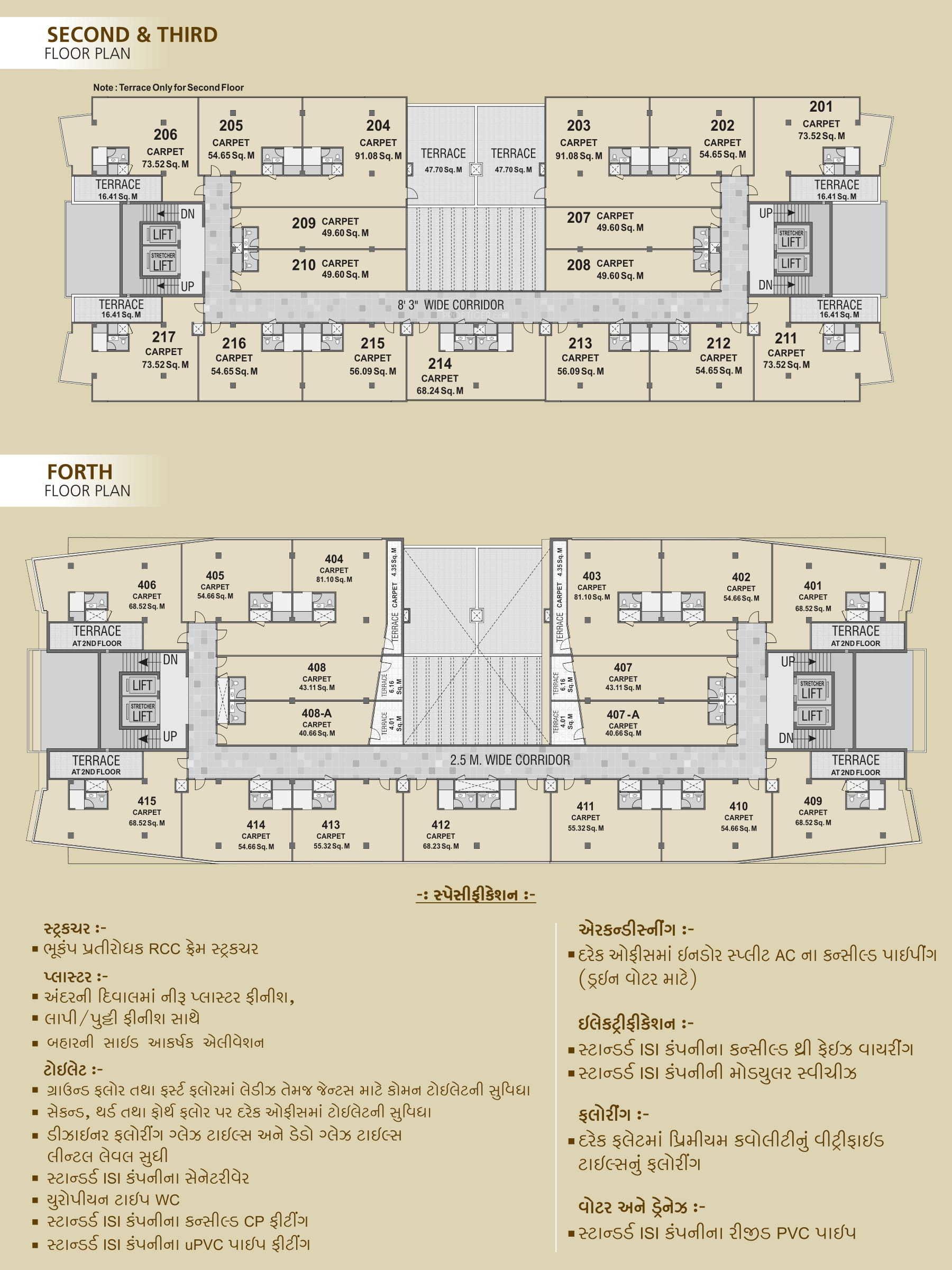 kalpvan-courtyard Building A Wing A1 A2 A3 Cluster Plan