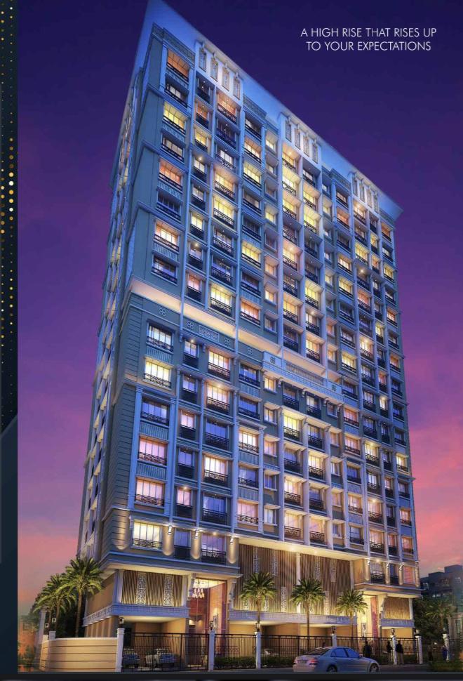 skye-signature Elevation