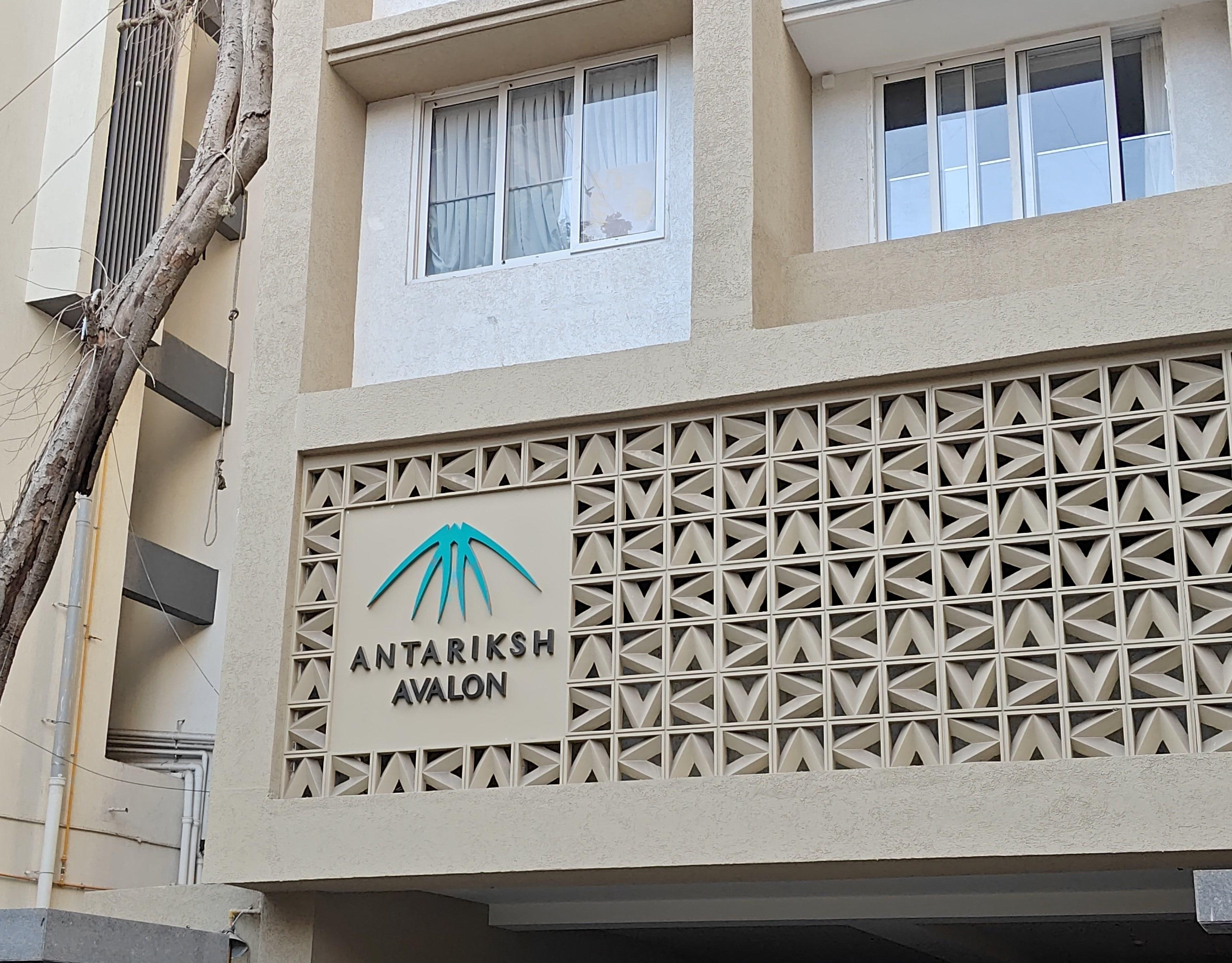 avalon Elevation
