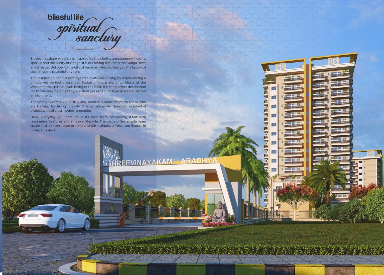 shreevinayakam-aradhya Elevation