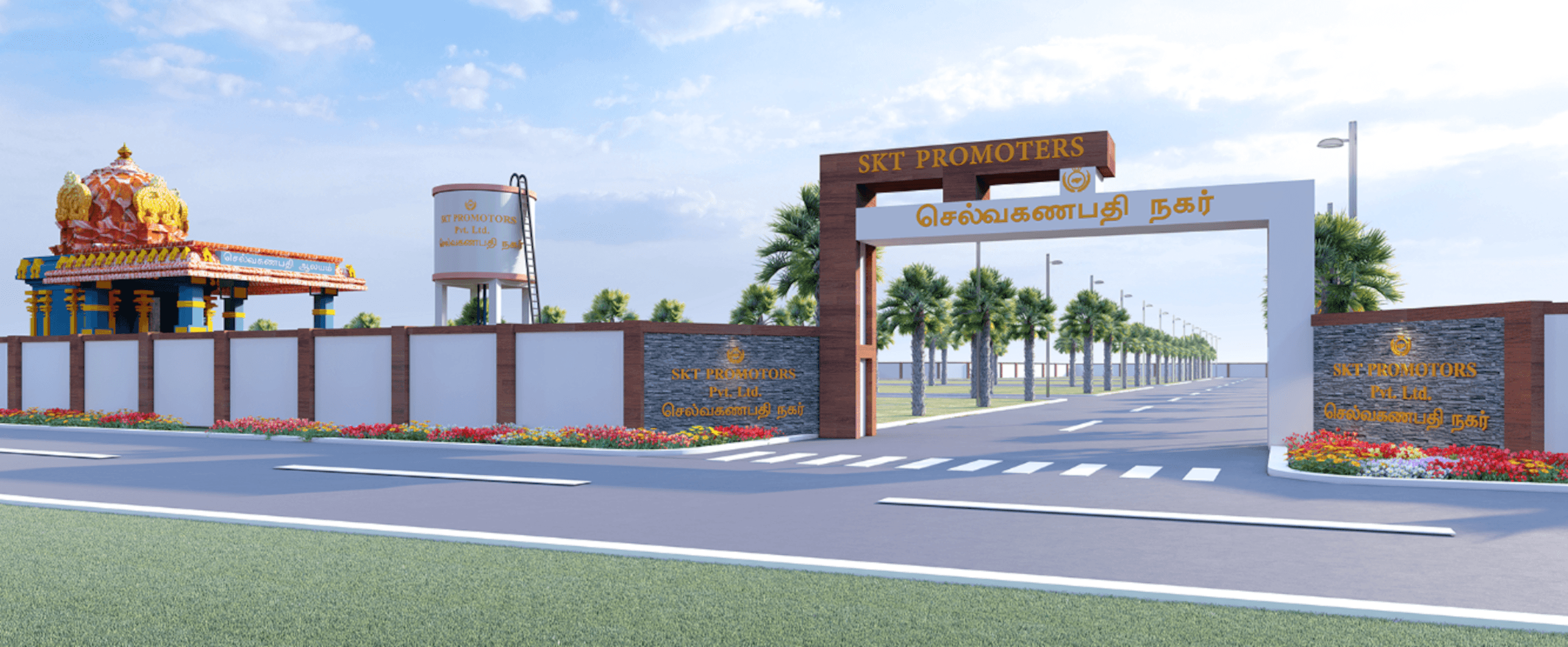 selvaganapathy-nagar Gated Community