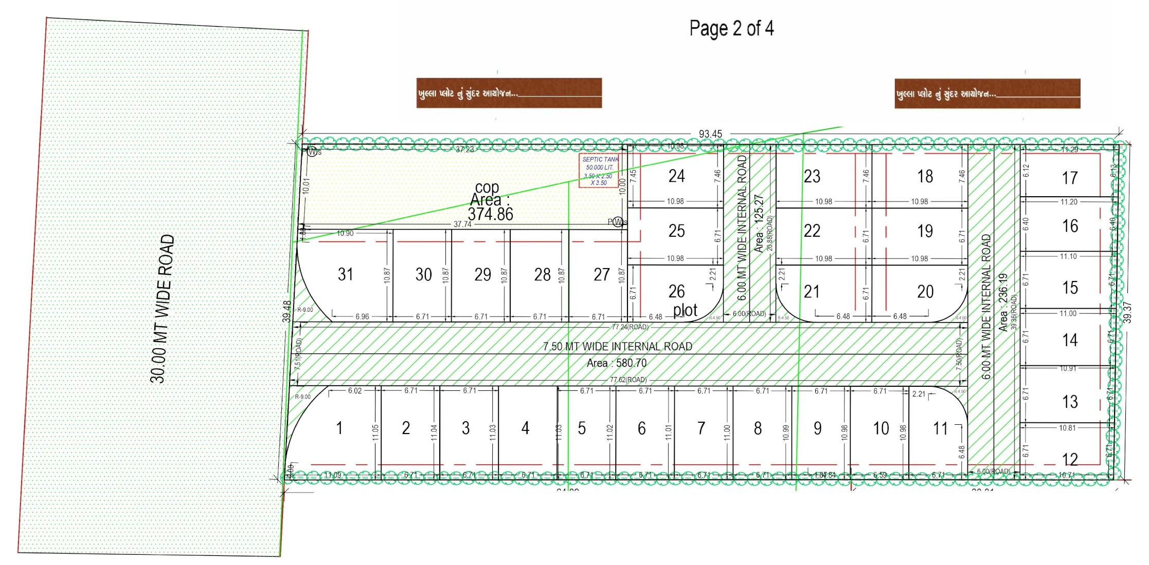 ananta-homes Layout Plan