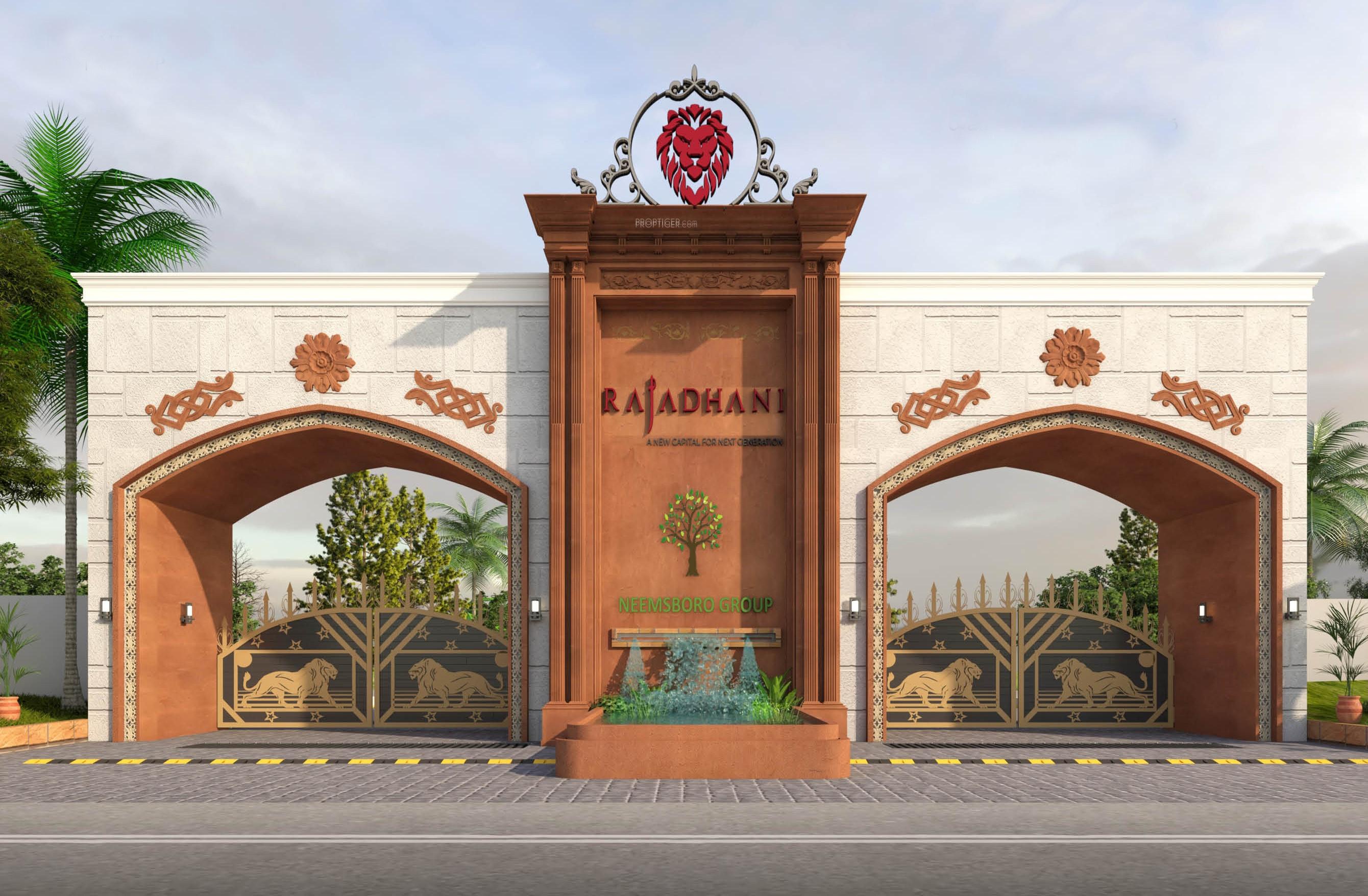 rajadhani-phase-ii Gated Community