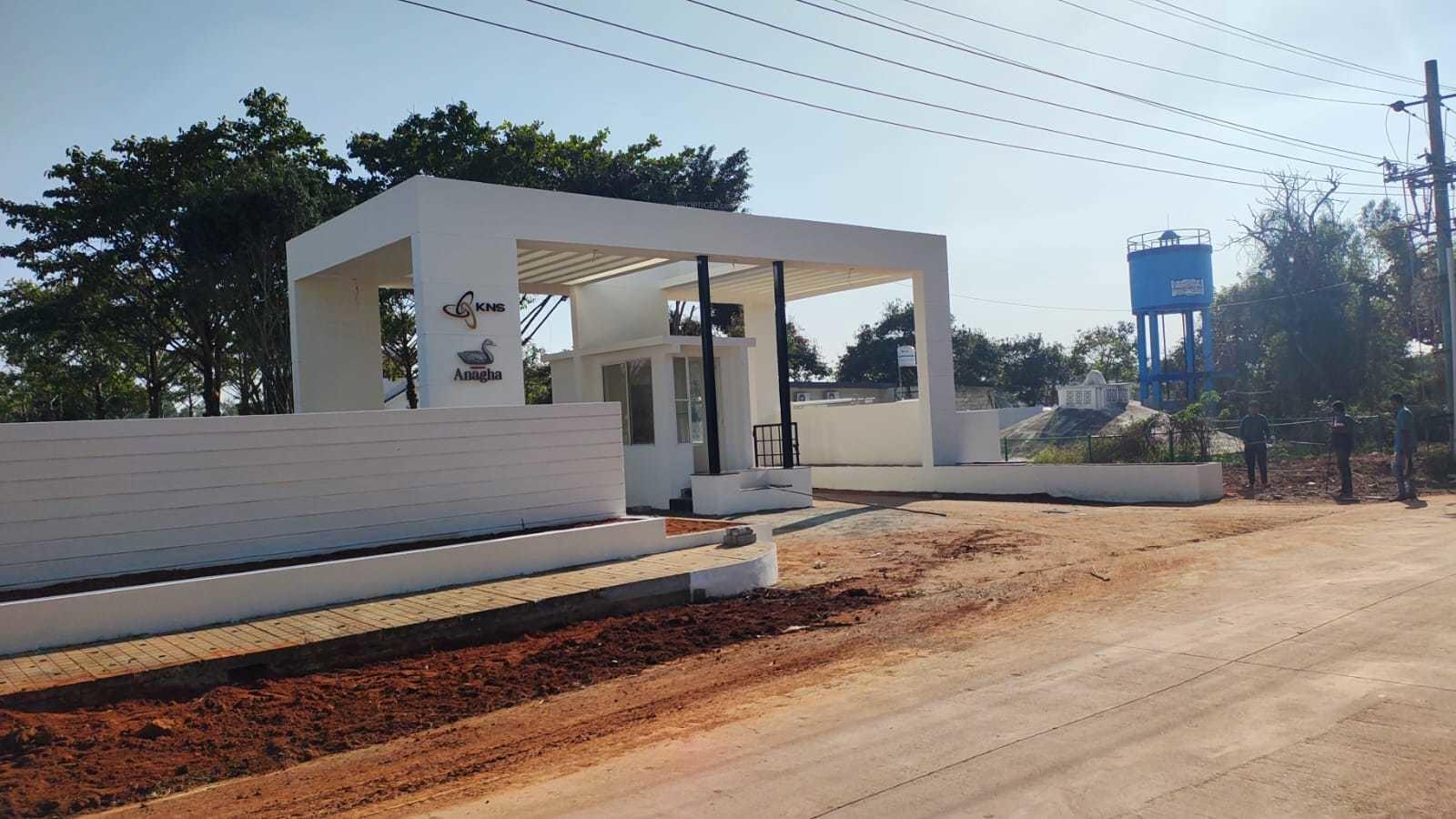 anagha-phase-ii Others