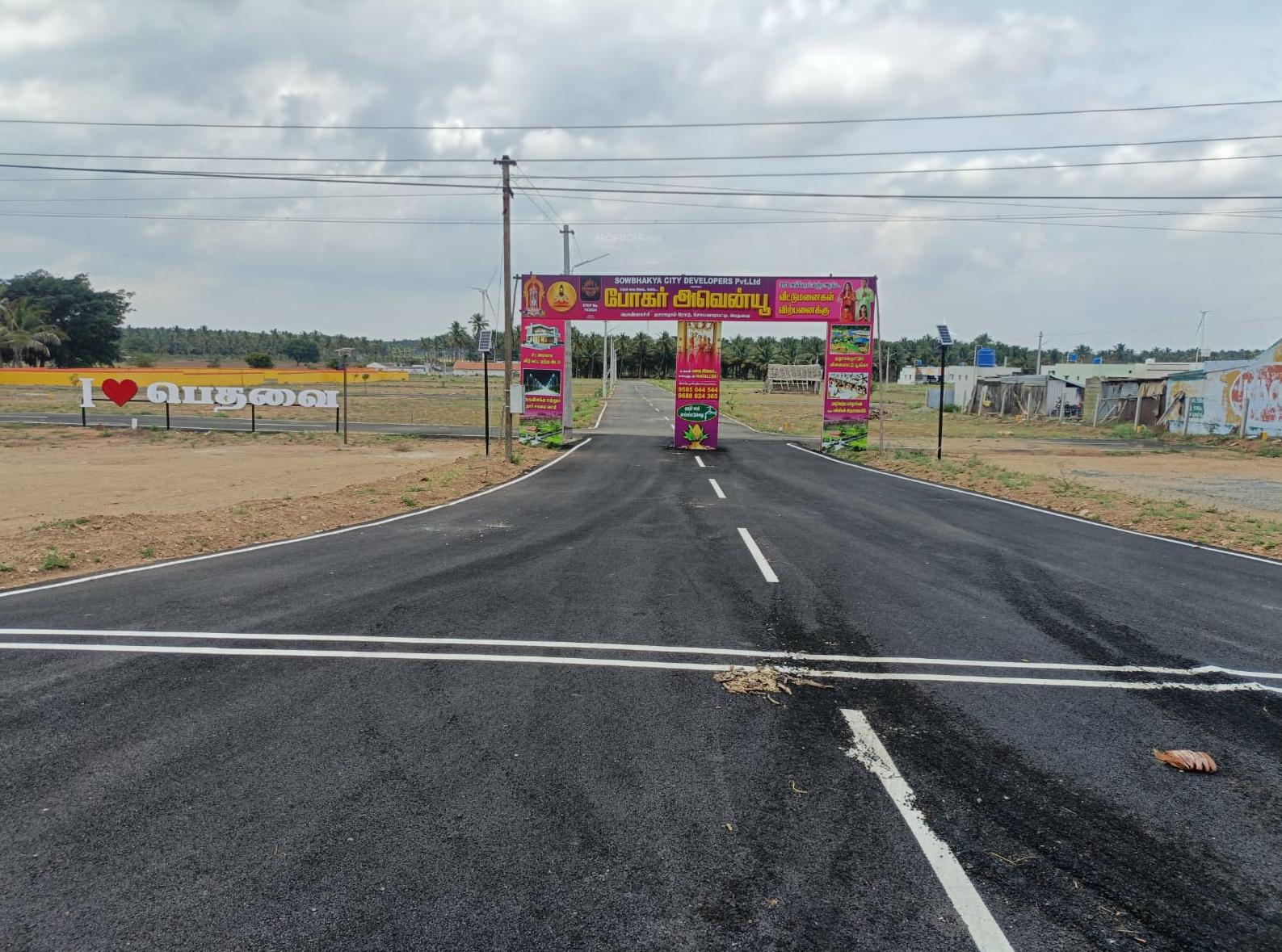 bogar-avenue Gated Community