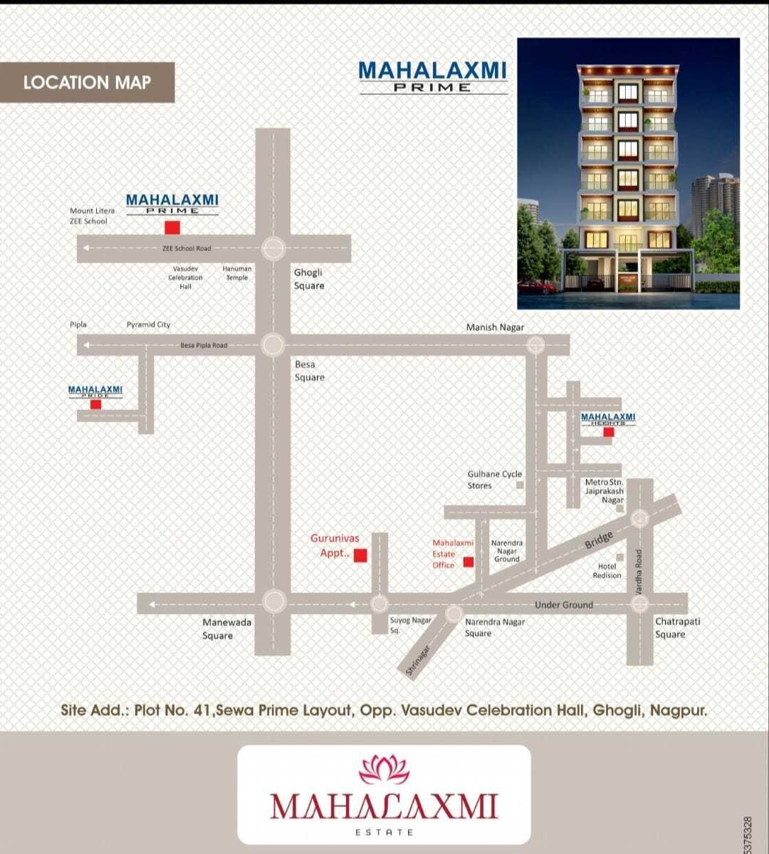 prime Location Plan