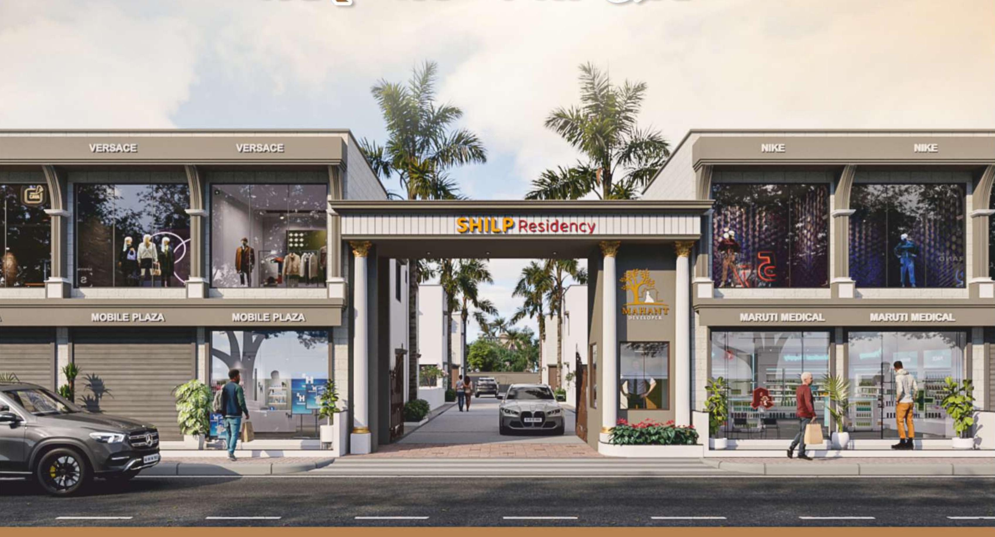 maruti-shilp-residency Shopping Mall