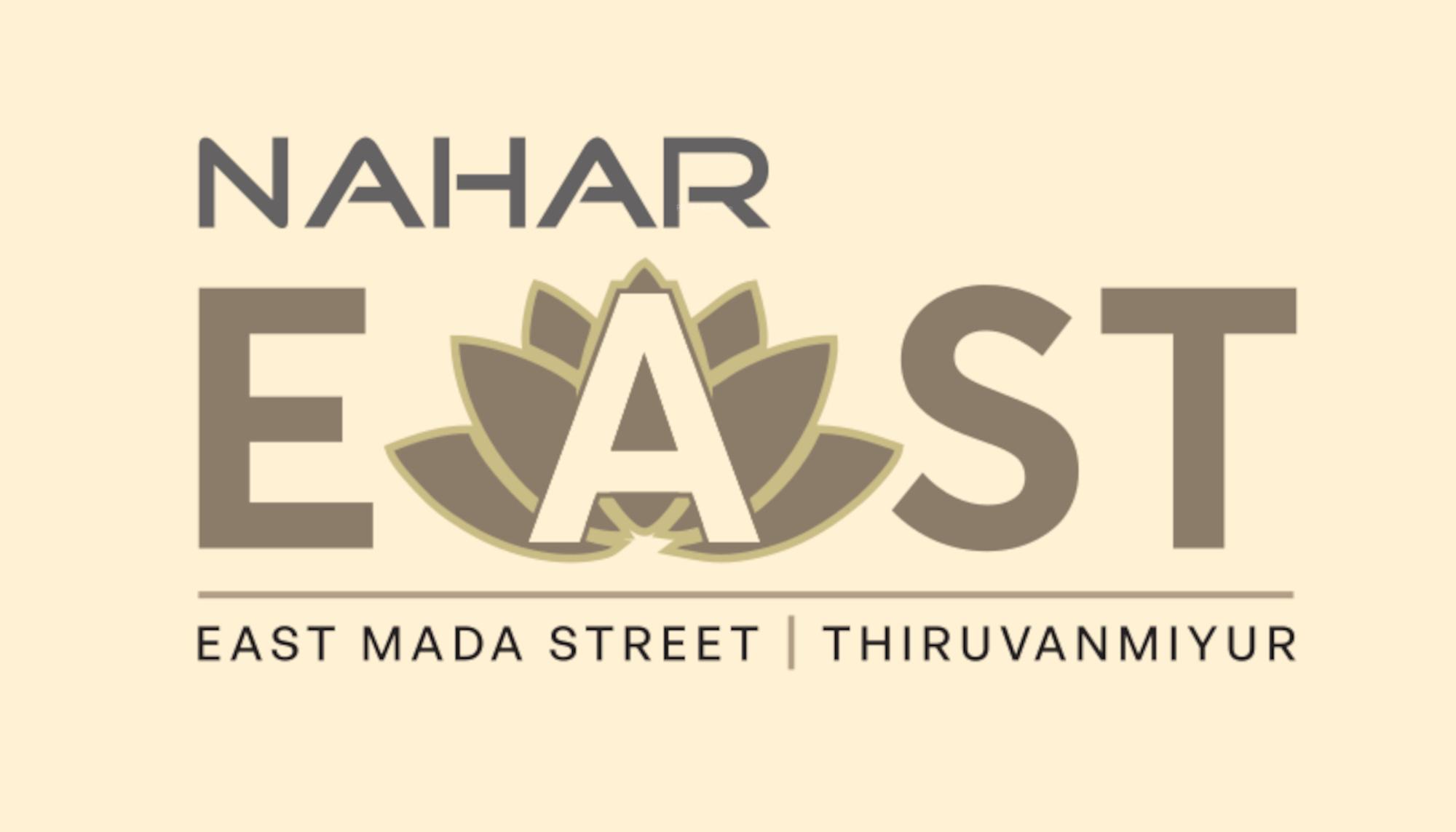 east Logo