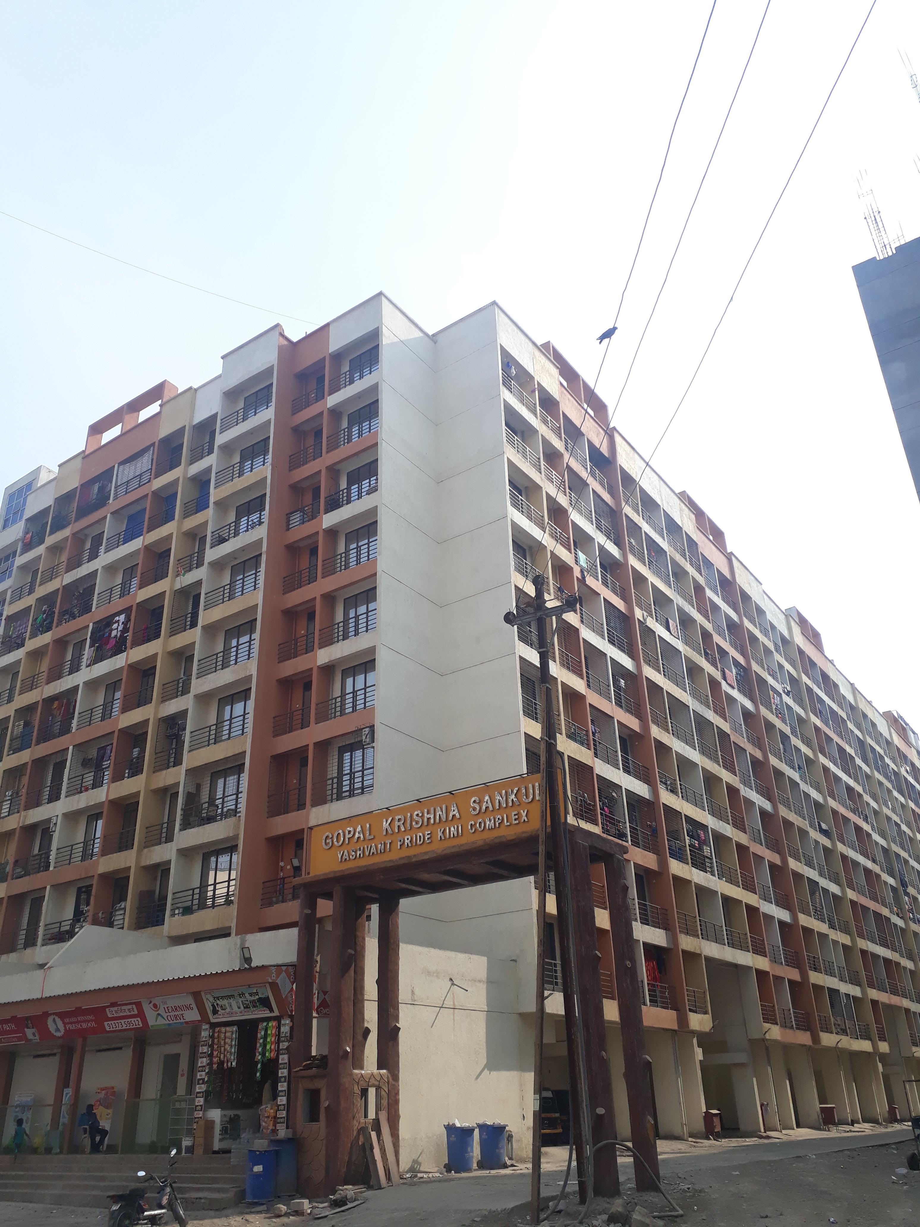 yashwant-pride Images for Project