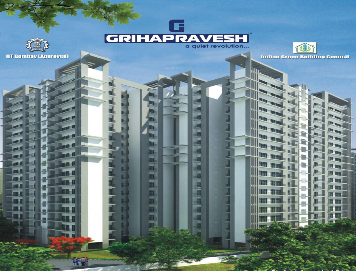 Griha Pravesh